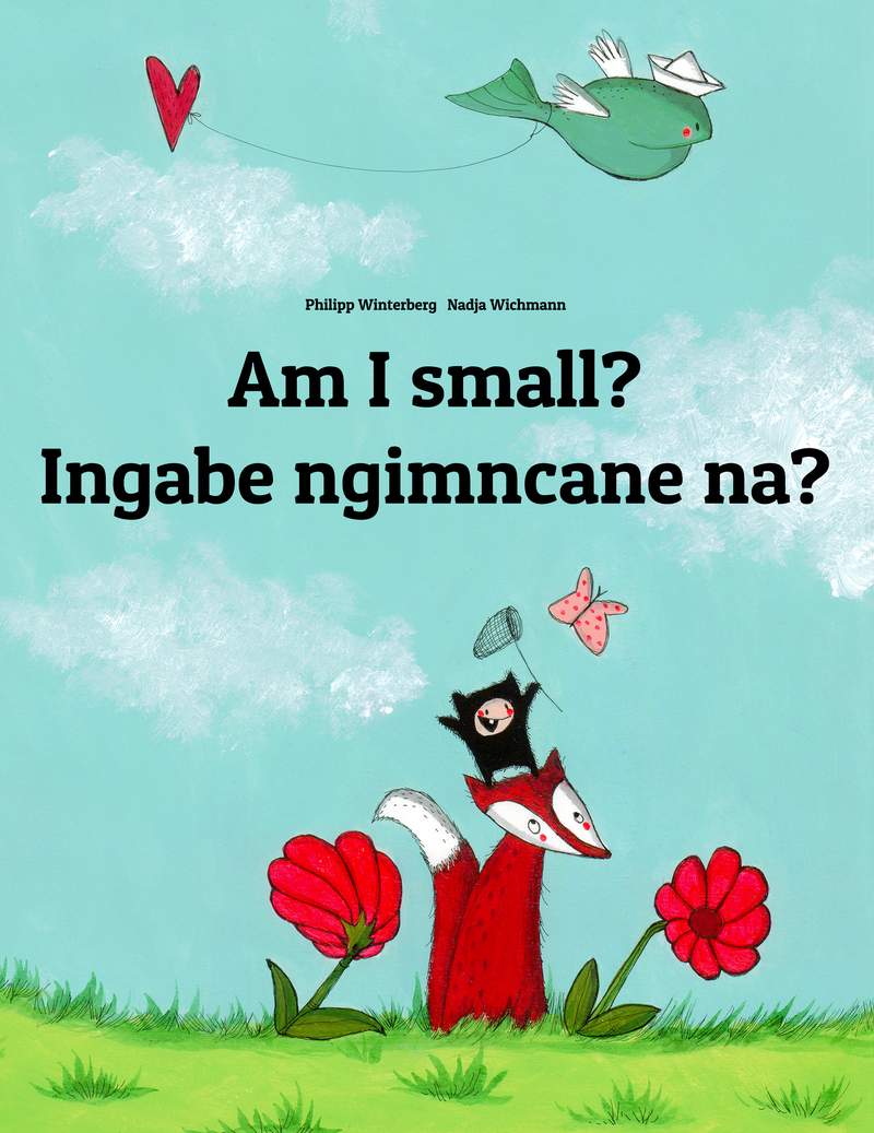 Am I small?